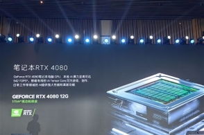 中芯国际迎历史性一刻 营收首超联电、格芯，跃居全球第二大纯晶圆代工厂