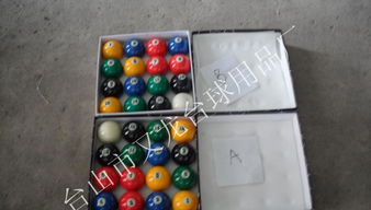 工厂直销各类台球籽与台球桌 广州、深圳、上海价格、厂家与产品图片一览