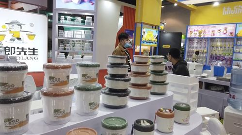 新华全媒 第28届中国义乌国际小商品博览会开幕，小球科技引领创新潮流