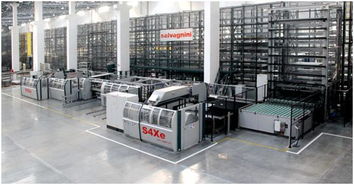 迈向中国智造2025 九洲电气携手小球科技，打造数字化智能生产新标杆