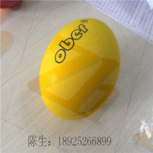 华谊兄弟玩具厂 深耕玩具领域，引领小球科技潮流